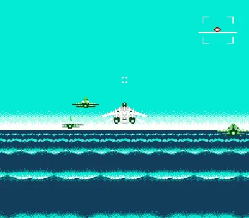 After Burner (Japan) screen shot game playing